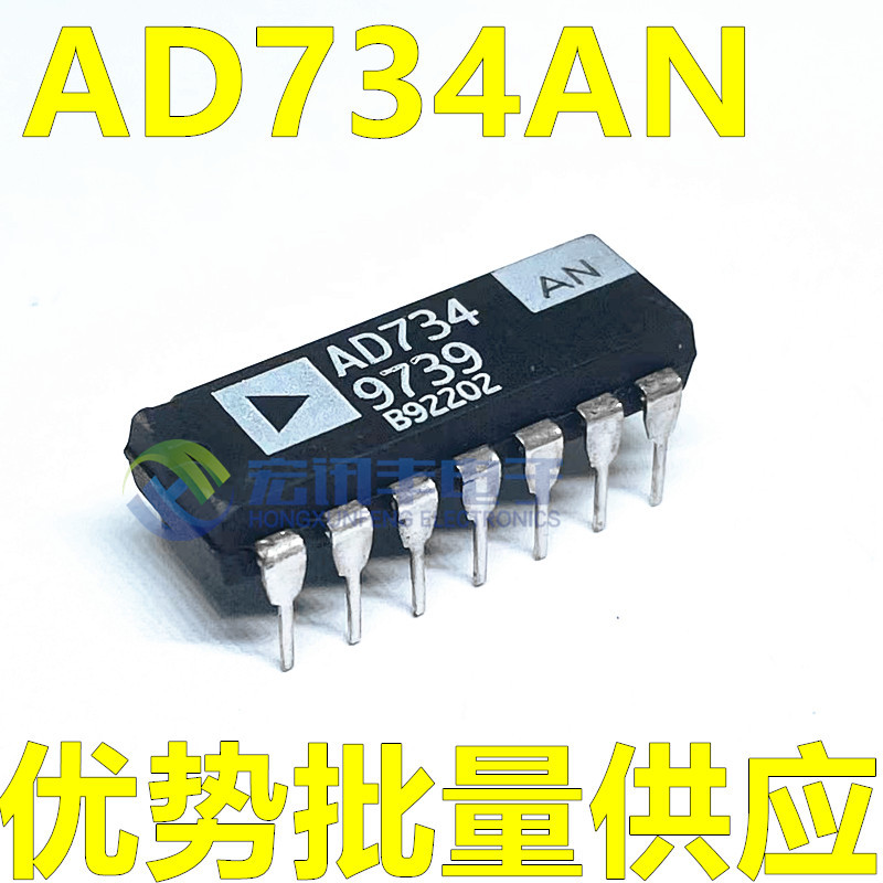 Ad734An Ad734Anz Direct Plug-In Dip-14 Ad734Aq Ceramic Cdip-14 Available from Stock