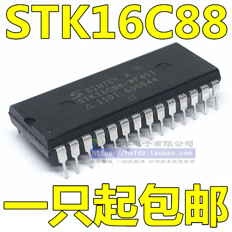 STK16C88-WF45I STK16C88-WF45I STK16C88-W45I Straight-plug DIP-28 Spot Supply Quality Assurance