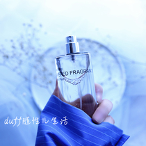 Im generous even Im afraid to send a few layered fragrance 100ML perfume