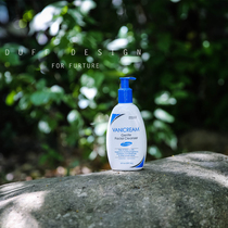 Buy two minus 12 yuan Vanicream cleansing application to play Wei Ni foam cleansing