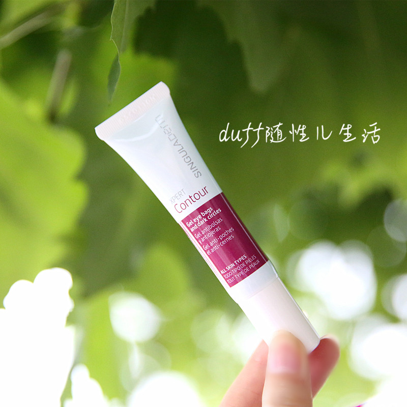 Shhh, this is a full 30ML double capacity Singuladerm eye gel