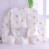 Pure Cotton Newborn Newborn Baby Clothing Items Underwear 7 Pieces Suits Spring Autumn Season 0-3 Autumn Winter