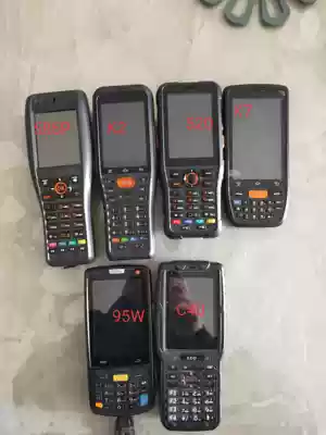 Second-hand Shentong Zhongtong Tiantian Suning Yunda Cainiao Post Station Express