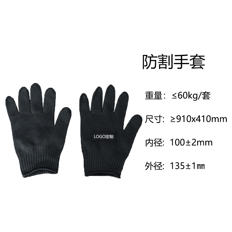 Security level 5 steel wire cut and stab resistant gloves