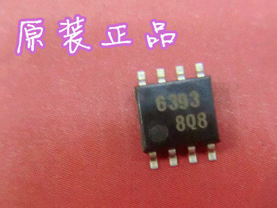 BA6393FP 6393 SOP-8 original physical store 100%credit physical shooting