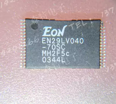 EN29LV040-70SC TSOP-32 physical store 100% reputation physical shooting original spot