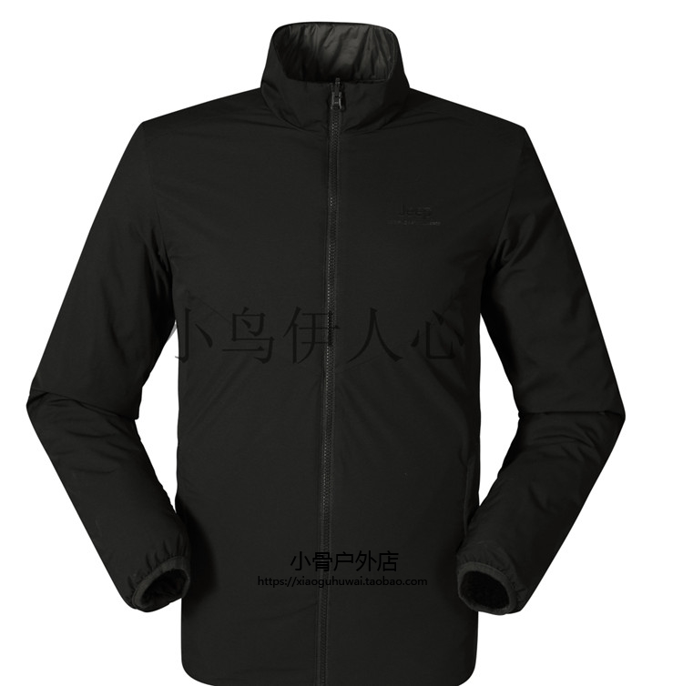 20 autumn and winter JEEP jeep counter men's padded clothes J842194806