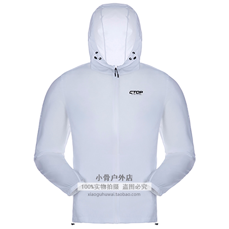 02020 Spring/Summer New Cantorp Kentop Outdoor Men's Stretch Light Skin Windbreaker T112995827