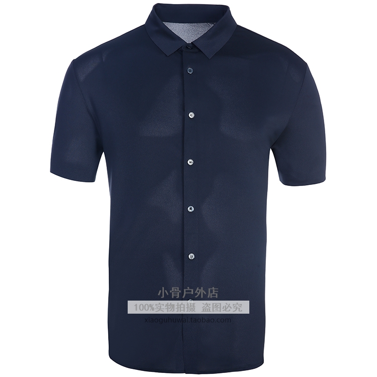 Two 02020 spring and summer new Cantorp Kentop outdoor men's light and thin short-sleeved lapel shirt C122994601