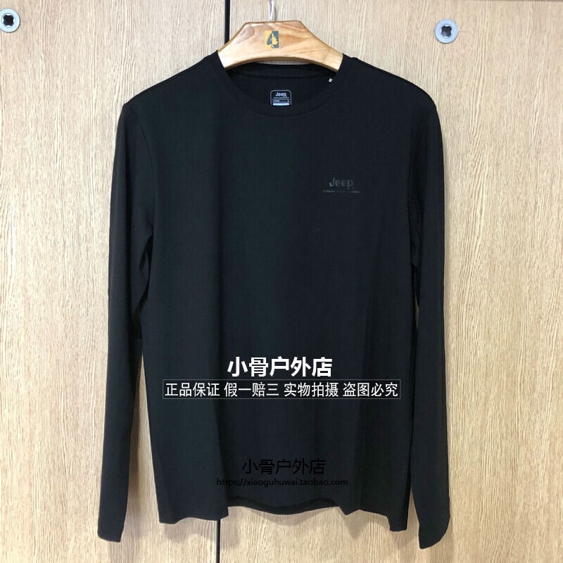 Jeep gip long sleeve T-shirt male style 18 years autumn winter new windproof and breathable perspiration long sleeve T-shirt J832194514