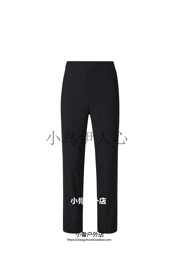 0 Autumn Winter JEEP Gip Outdoor Casual Men's Style Hiking Pants J832193808