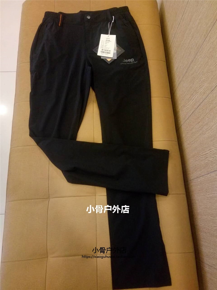 0 Special Cabinet Women's Style Hiking Pants Casual Pants j676021665