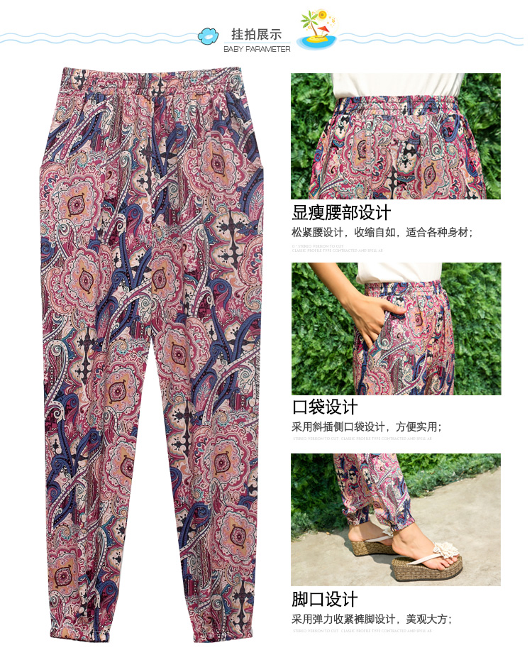 Mẹ mùa hè váy cha mẹ và con nạp bông lụa quần bãi biển nhân tạo cotton silk cây ra hoa Thái in cao eo nữ quần váy đầm tuổi trung niên
