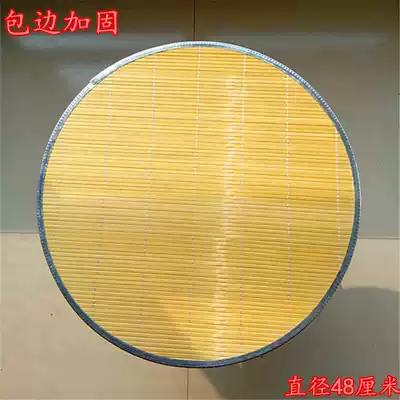 Hand-woven natural bamboo mat bamboo curtain dumpling dumpling noodles bamboo curtain environmental protection Bamboo Pad
