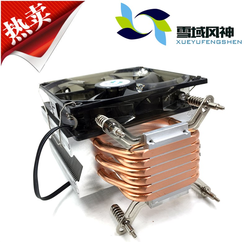 6 Copper Pipe CPU Radiators 1366 2011 Desktop PCs X58X79 X99 server 12CM Fan 1155