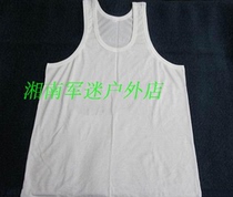 Old-fashioned white ice silk vest physical training quick-drying hurdle knitted white vest white quick-drying polyester vest