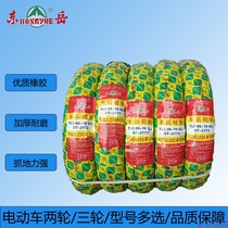 Electric vehicle motorcycle accessories three-wheeled two-wheeler non-slip wear-resistant high-quality vacuum explosion-proof flat-top tire