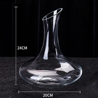 Классический декантер для вина, 1500 мл