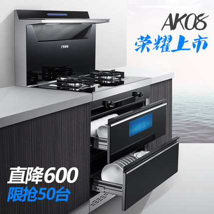 目前看来品尼蒸烤箱怎么样,品尼蒸烤箱质量如何,值得入手吗