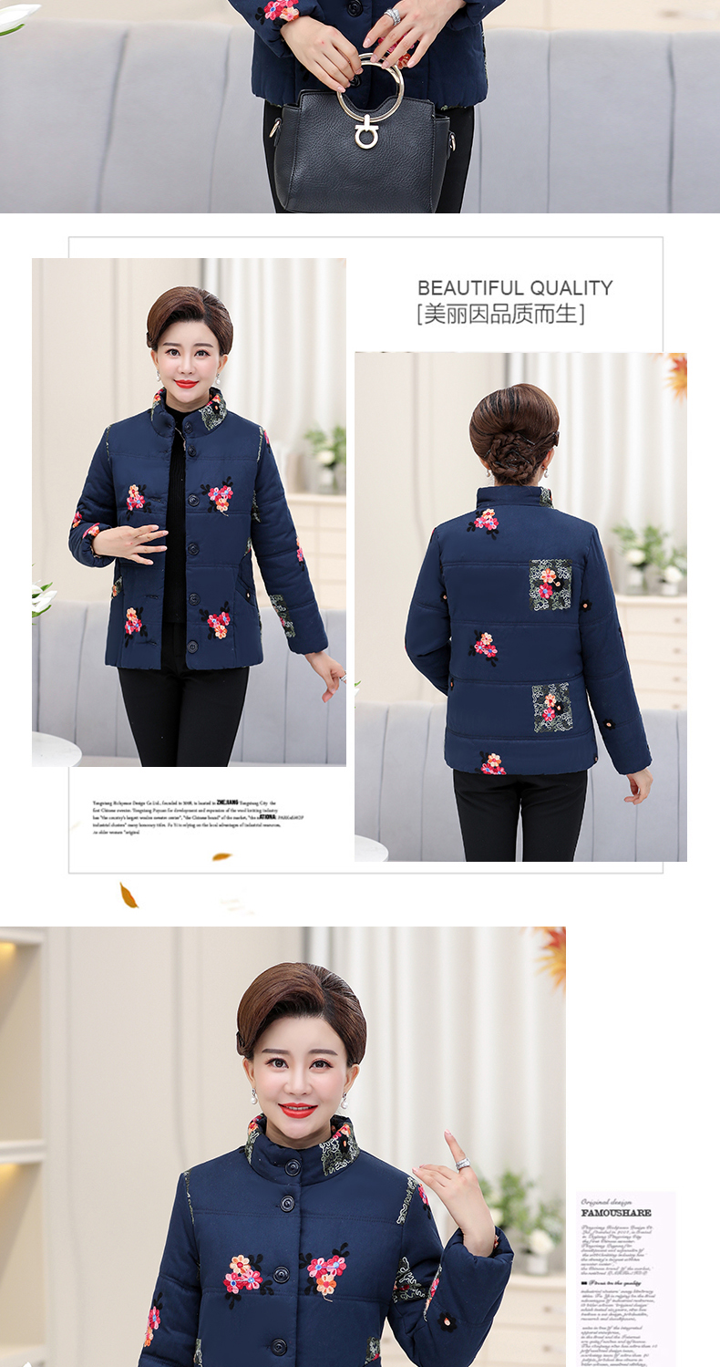 Áo khoác len nữ mùa đông của phụ nữ trung niên quần áo cotton quốc gia cộng với nhung dày cỡ lớn áo khoác cotton in áo khoác cho người trung niên