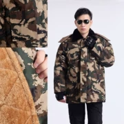 Áo khoác nam cotton dày và nhung mùa đông ngụy trang áo khoác cotton quần áo bảo quản lạnh áo khoác bảo hiểm lao động với mũ quần áo mùa đông mặc