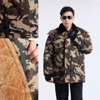 Áo khoác nam cotton dày và nhung mùa đông ngụy trang áo khoác cotton quần áo bảo quản lạnh áo khoác bảo hiểm lao động với mũ quần áo mùa đông mặc áo khoác hoodie nam