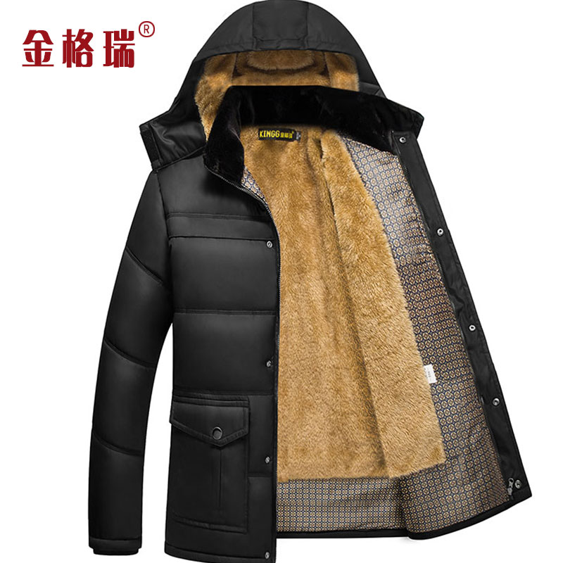 Middle-aged father winter cotton clothing winter coat large size cotton jacket middle-aged men plus velvet thick cotton coat men