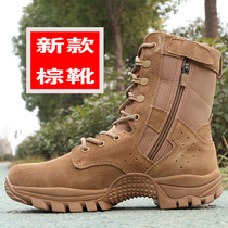 New brown combat training boots mens waterproof shock-absorbing tactical training boots outdoor breathable desert boots ultra-light security boots