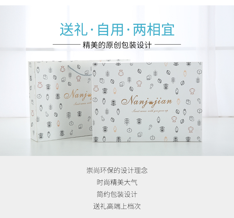 Bộ quần áo trẻ sơ sinh bằng vải cotton cho bé sơ sinh 0-3 tháng 6 - Bộ quà tặng em bé set hộp quà tặng quần áo sơ sinh cao cấp