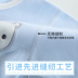 Bộ quần áo trẻ sơ sinh bằng vải cotton cho bé sơ sinh 0-3 tháng 6 - Bộ quà tặng em bé set hộp quà tặng quần áo sơ sinh cao cấp Bộ quà tặng em bé