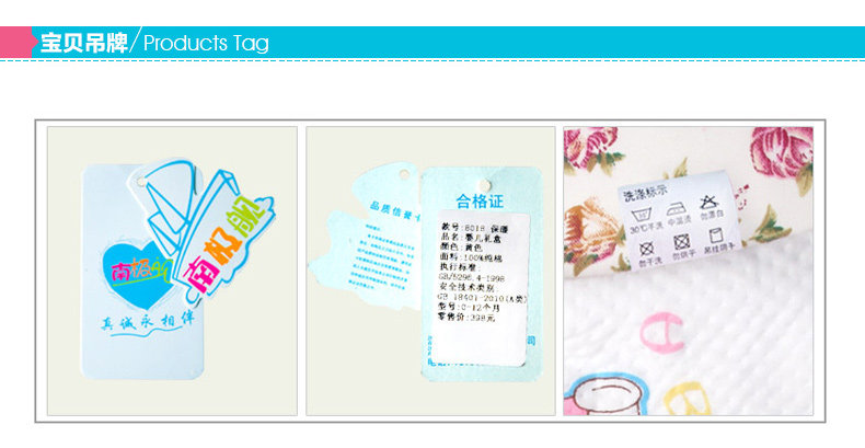 Coffret cadeau pour nouveau-né - Vêtements + Accessoires - Ref 1951585 Image 38