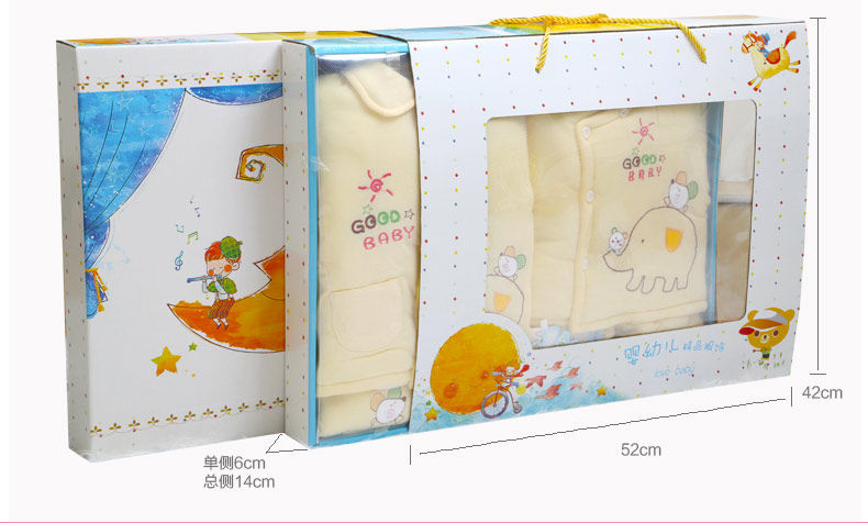 Coffret cadeau pour bébé - Vêtements + Accessoires - Ref 1951218 Image 24