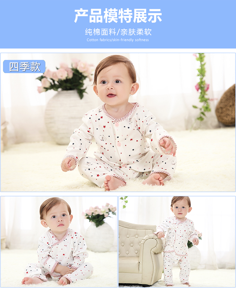 Bộ quần áo cotton cho bé sơ sinh bộ đồ sơ sinh cho bé sơ sinh trăng tròn bé cung cấp mùa xuân và mùa thu đông bán hộp quà sơ sinh đẹp