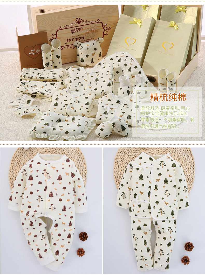 Quần áo trẻ em cotton set sơ sinh hộp quà tặng mùa xuân và mùa hè 0-3-6 tháng bé sơ sinh nguồn cung cấp thai sản