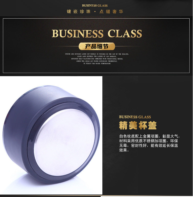 Чжэнь Чен детали x_12