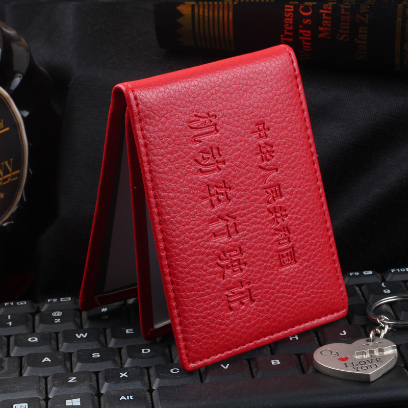 Driver's license leather case this ultra-thin personality creative male and female motor vehicle driving license integrated package two-in-one driver's license cover