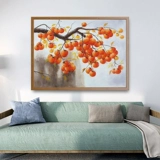 Все вышивка Ruyi Cross Strok