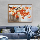 Все вышивка Ruyi Cross Strok