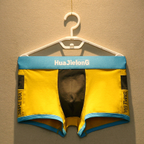 Mens underwear summer breathable cotton flat corner pants mid-waist Tide brand mens sexy color pattern print four-corner shorts head