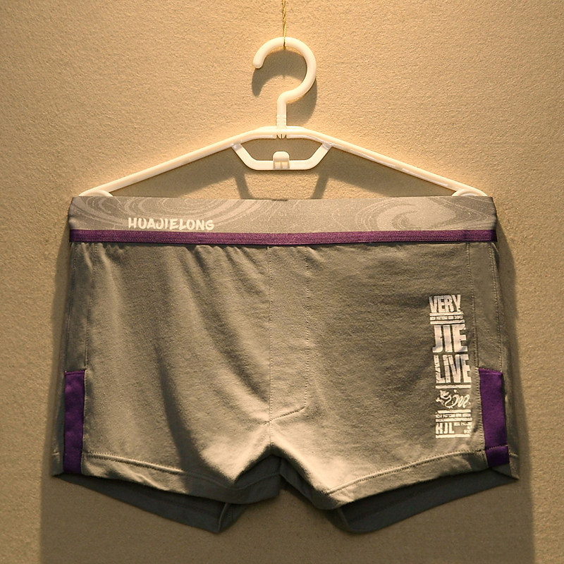 3-pack pure cotton men's underwear Trendy men loose boxers slits Aro pants Japanese youth U-bag boxers head