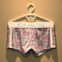 3 cotton Aro pants mens loose panties printed boxer pants youth boxer pants home casual shorts