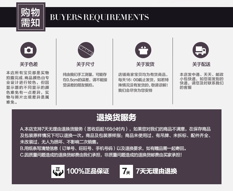 Sous-vêtement thermo jeunesse YDPRINCE en coton - Ref 752743 Image 27