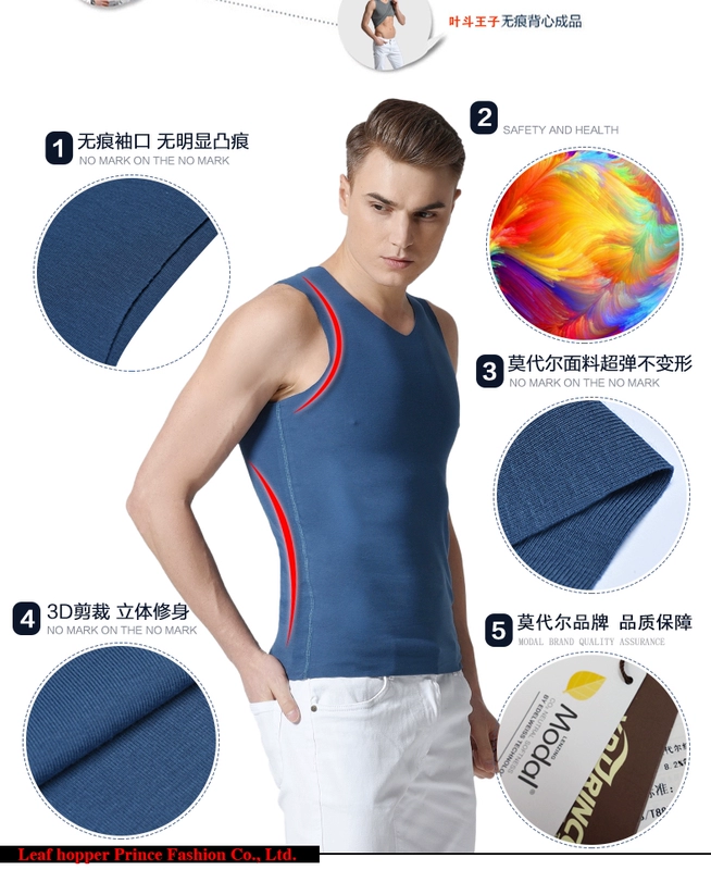 Mùa hè không tay Slim thể thao thoáng khí băng lụa cản trở phương thức liền mạch vest nam thanh niên chạm đáy quần lót nam