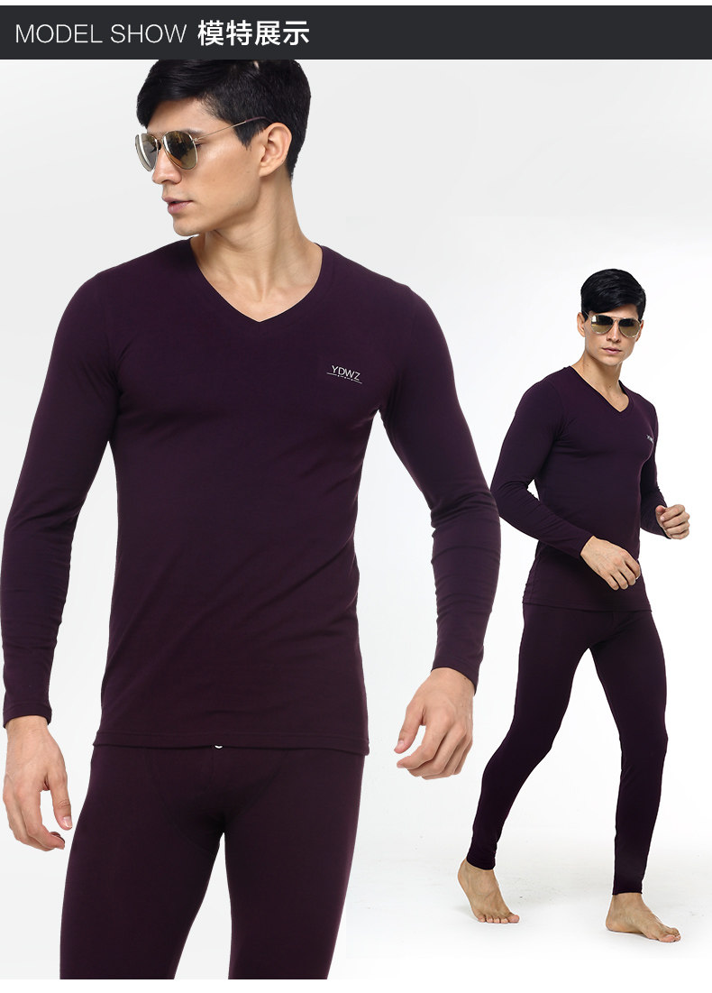 Sous-vêtement thermo jeunesse YDPRINCE en coton - Ref 752743 Image 13