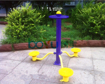 Outdoor Outdoor fitness equipment Community Park Square Fitness path Three-position twister sitting and standing twister