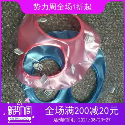 Trouser pocket seat ring cushion accessories new mambo bubble 6 months infant four-in-one treatment for season change promotion