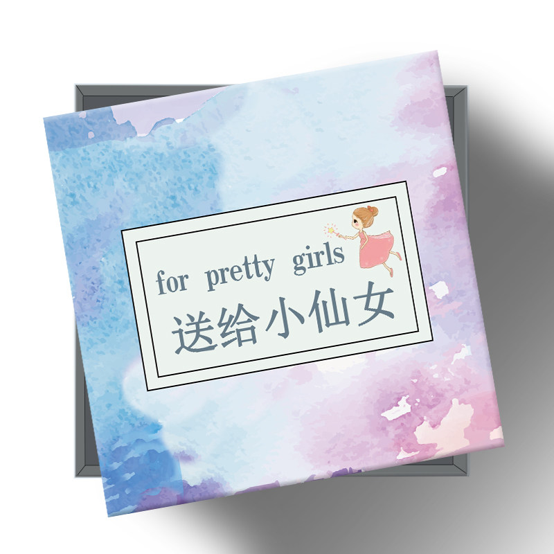 Snack Big Gift Bag Send Girlfriend Snacks Great All Kinds Of Gourmet Whole Boxes Birthday Gift Nets Red Little Fairy Gift Boxes Dress