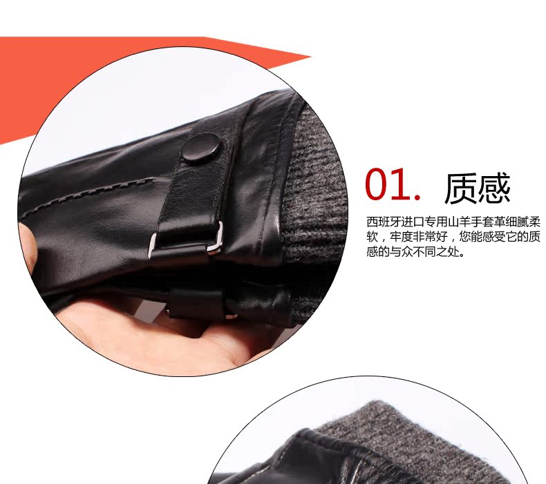 Gants pour homme      en peau de mouton - Ref 2781562 Image 17