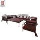 Yien gỗ gụ nhập khẩu gỗ đàn hương đỏ sản phẩm mới sofa bàn cà phê phòng khách kết hợp bộ đồ nội thất bằng gỗ nguyên khối mới của Trung Quốc - Bộ đồ nội thất