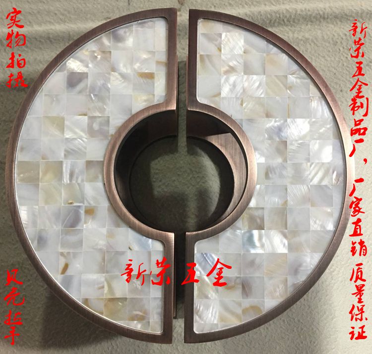 High-grade door handle Hotel villa club storefront glass door handle handle luxury shell craft handle